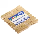 Прищепки бельевые Селфи бамбук (20шт) 7см