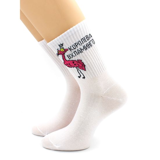 Носки с надписью "Королева вхламинго" белые Hobby Line