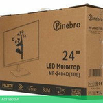 Монитор PINEBRO MF-2404D(100)
