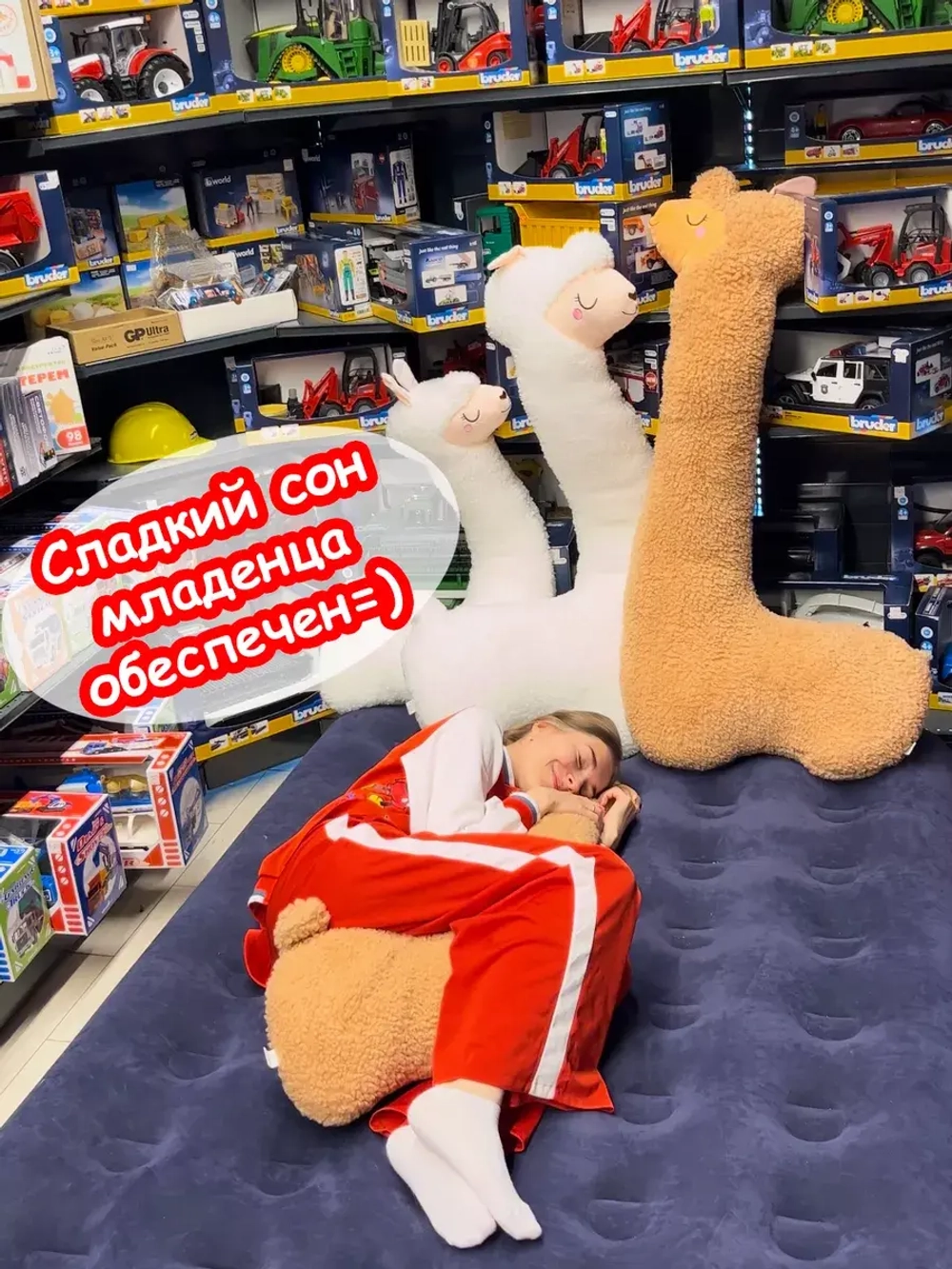 Мягкая игрушка Лама Кучеряма Альпака большая