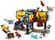 Конструктор LEGO City Oceans 60265 Океан: исследовательская база