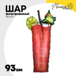 Шар Фольгированный Коктейль Кровавая Мэри (Красный)