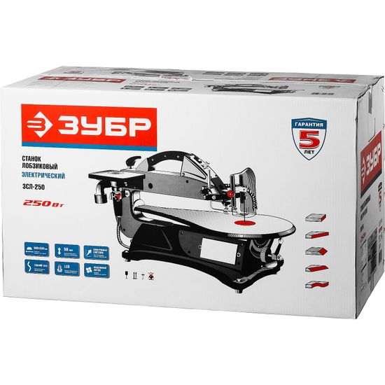 Лобзиковый станок "ЗУБР" ЗСЛ-250 с гибким валом