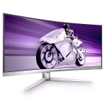 Монитор 34" PHILIPS (34M2C8600/00)