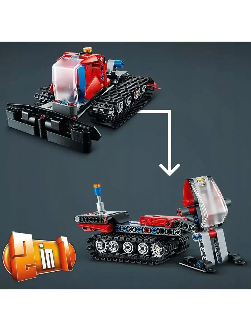 Лего Техник Снегоуборщик 42148 Лего Technic