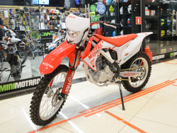 Кроссовый мотоцикл MOTAX MX 250 Red