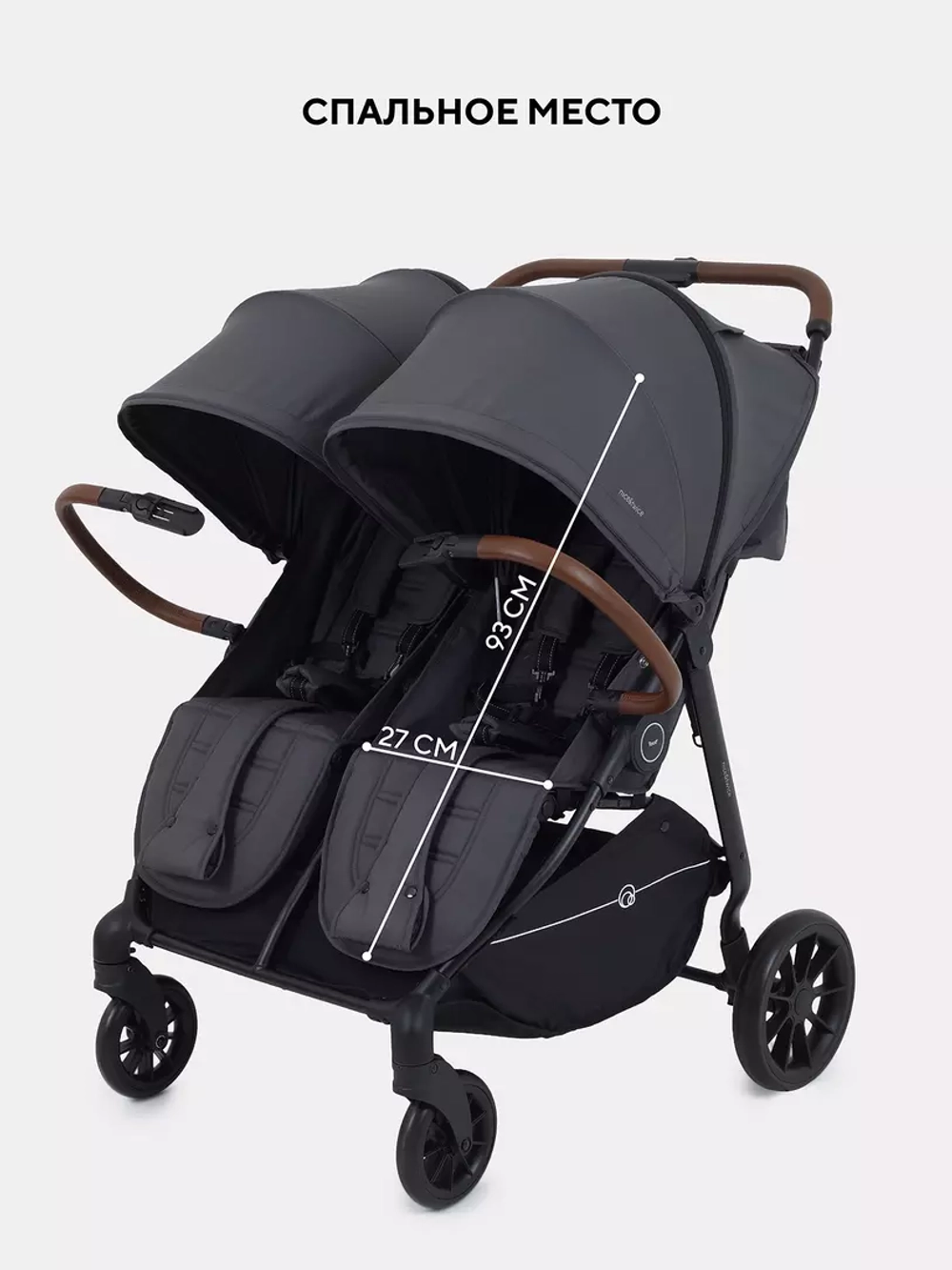 Коляска детская для близнецов RANT "Twinny" RA151 Graphite (2025)