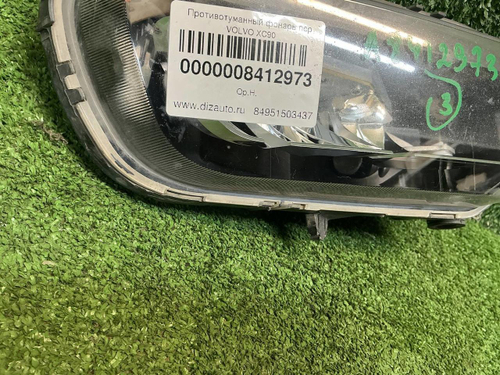 ПТФ правая Volvo XC90 2 (2014-2019) LED