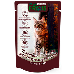 Frais Signature Паучи для стерилизованных кошек Телятина с Клюквой в соусе, 80гр