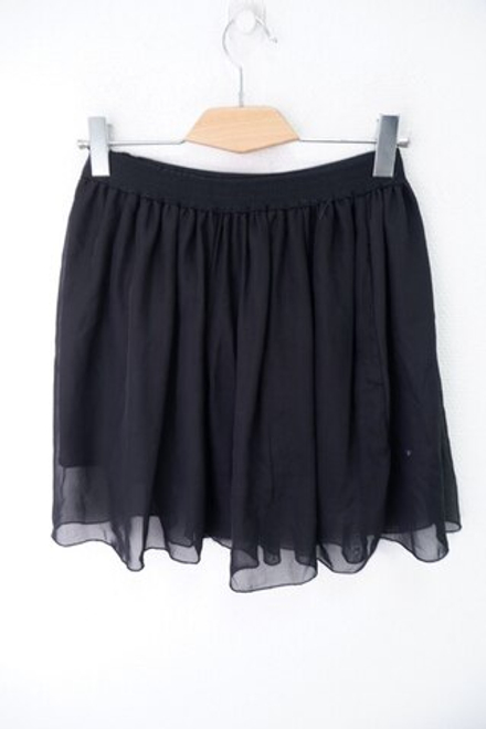 Юбка Vogue легкая 44 размер