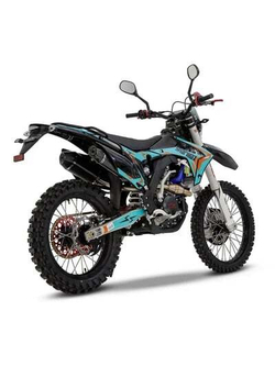 Мотоцикл кроссовый эндуро SHARMAX Expert "177" 250 (2022)
