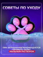 Антистресс игрушка Таба сквиш лапка со светом липкая