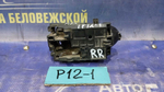 Ручка двери задней правой салонная NISSAN PRIMERA 2001