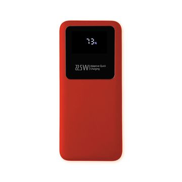 Внешний аккумулятор Kris soft touch, 10000mAh