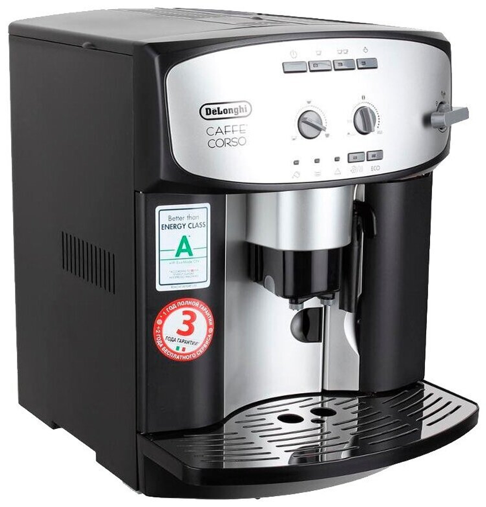 Кофемашина DeLonghi ESAM 2800.Sb