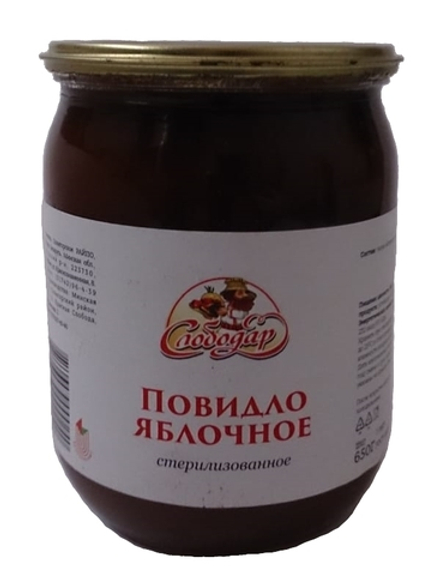 Повидло яблочное 650 г. Слободар