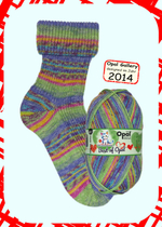 Opal, цвет 8881 пакетик конфет