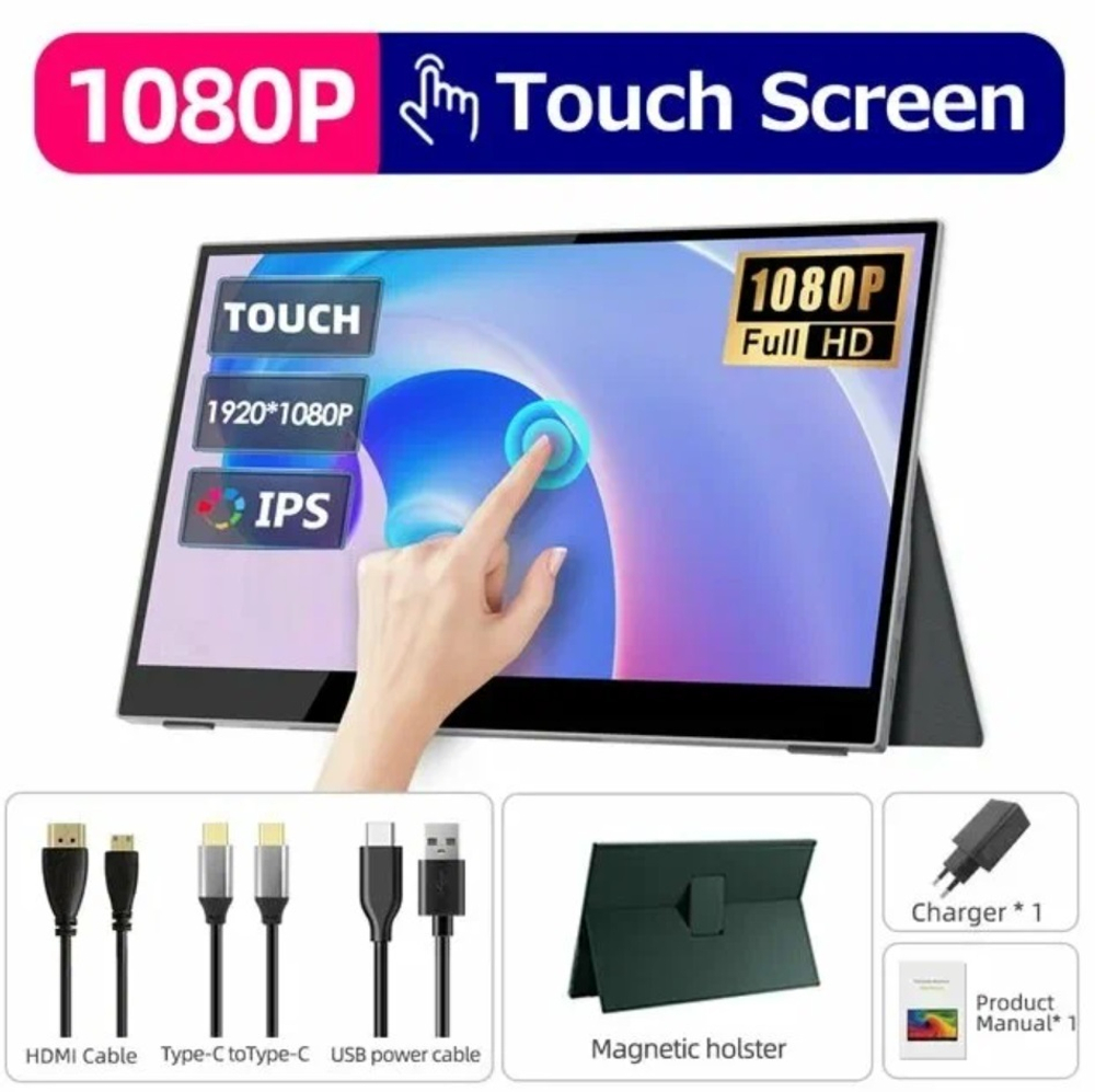 15.6" Портативный сенсорный монитор Camerios 15.6 FHD IPS 1920x1080, 60 Гц