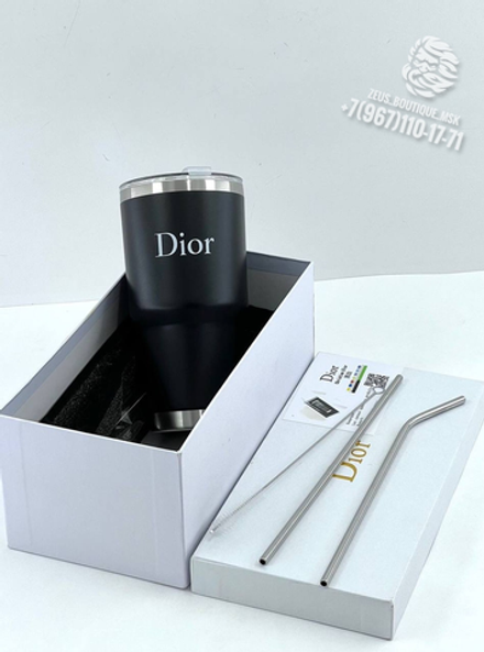 Термос Christian Dior