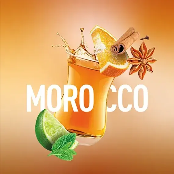 Must Have - Morocco (125г)