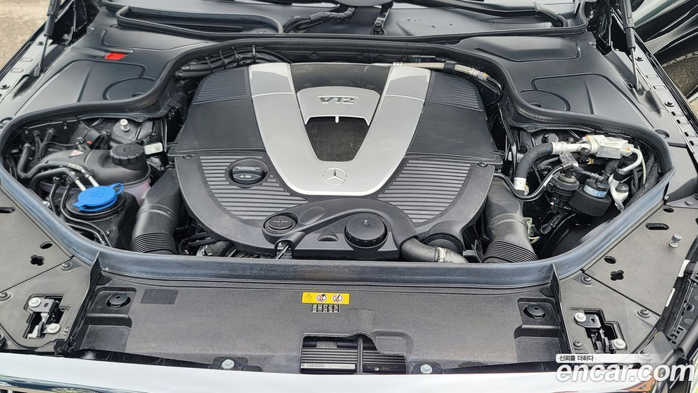 Mercedes-Benz S-Class W222 Maybach S650 Pullman (12.2019)