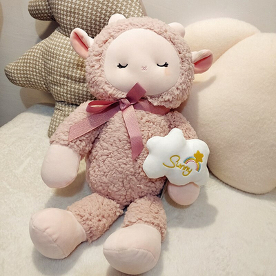 Мягкая игрушка "Овечка с облаком", Розовый 35 см