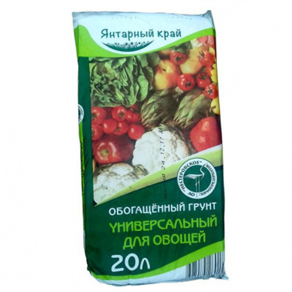 ГРУНТ УНИВЕРСАЛЬНЫЙ ДЛЯ ОВОЩЕЙ 20 Л