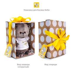 Басик BABY с фотоаппаратом 20 см