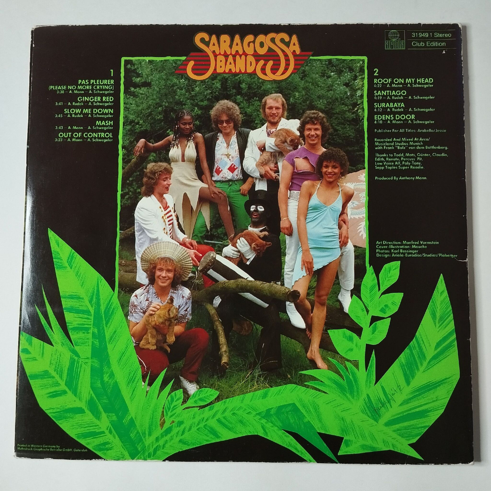 Винтажная виниловая пластинка LP Saragossa Band Matchless (Germany 1980)