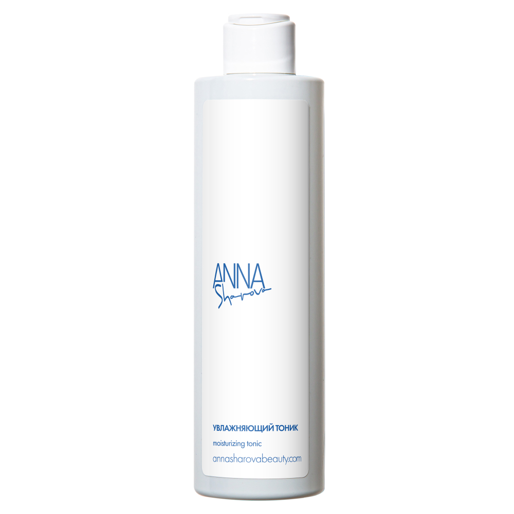 Увлажняющий тоник, 250 мл