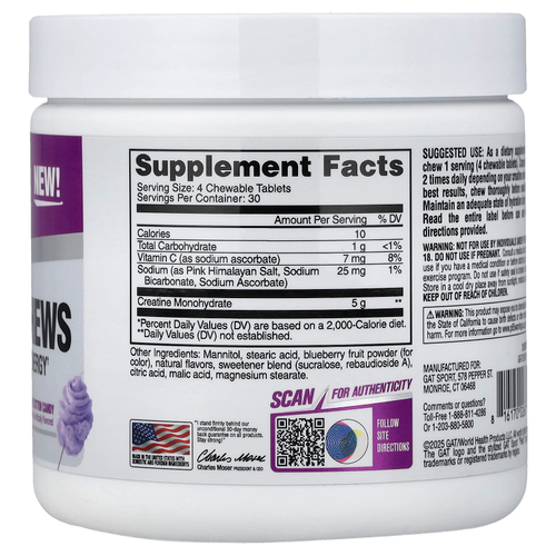 GAT, Sport, жевательная добавка с креатином, виноградная сладкая вата, 120 жевательных таблеток