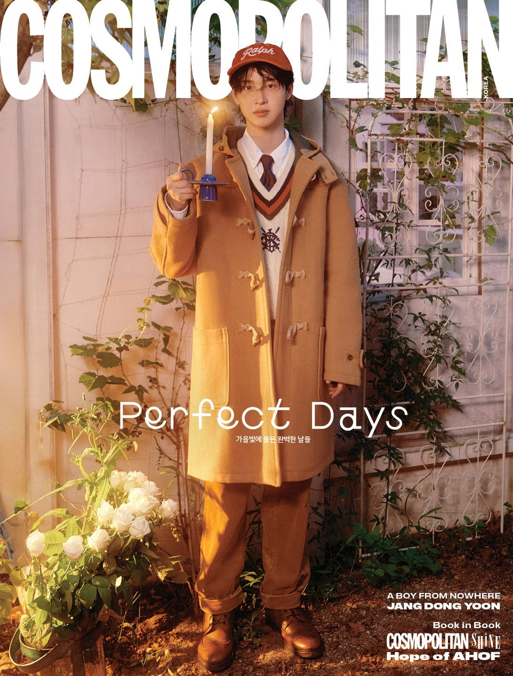 публикация COSMOPOLITAN - 2025.10 Jang Dongyoon B Type