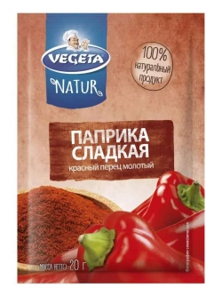 Паприка сладкая 20 г х 5 шт