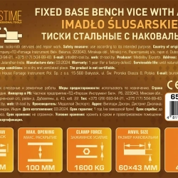 Тиски стальные с наковальней 4''(100мм) FORSTIME FT-6540204