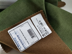 Микровелюр Borneo (Борнео) 06