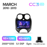 Teyes CC3 2K 9"для Nissan March 2010-2013