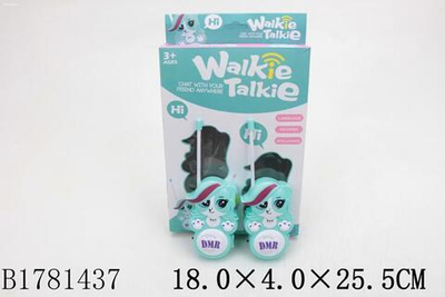 Рация, коробка 6332