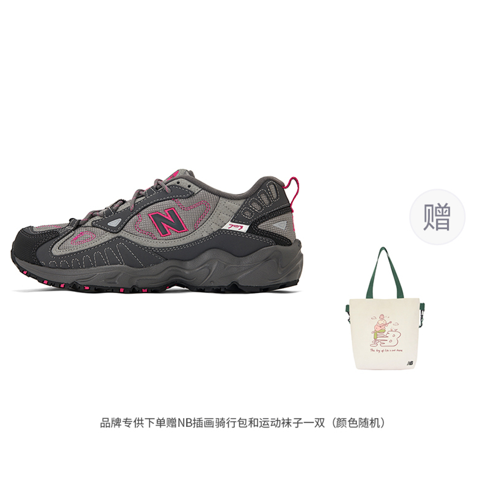 Кроссовки New Balance Nb 703 B (Женская размерная сетка)