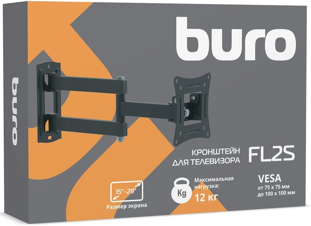 Кронштейн BURO FL2S черный