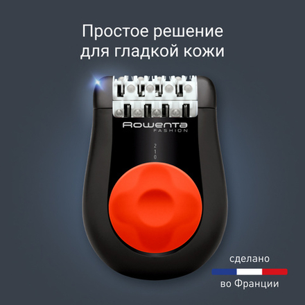 Эпилятор ROWENTA EP 1038