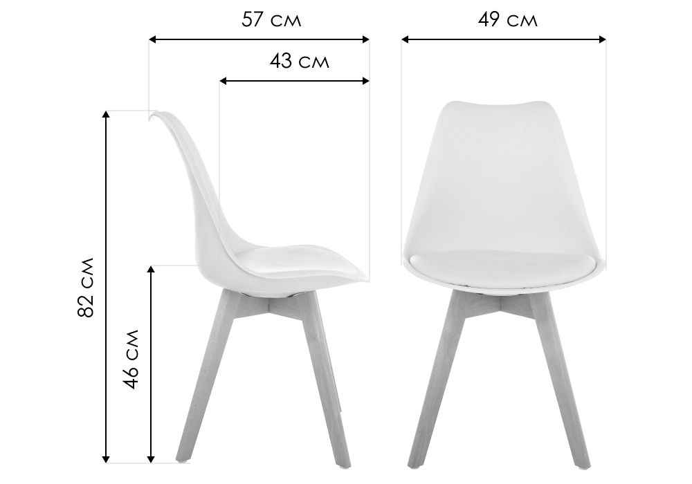 Стул Bonuss dark gray / black