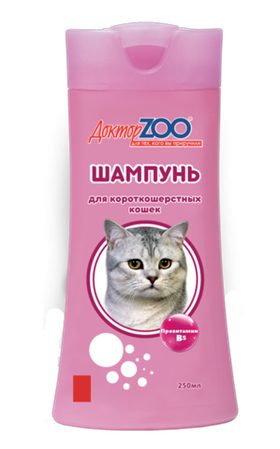 Доктор Зоо Шампунь для кошек короткошерстных 250мл.