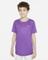 Футболка для мальчиков Nike B NKCT Dri-FIT Rafa, арт. DD2304-528