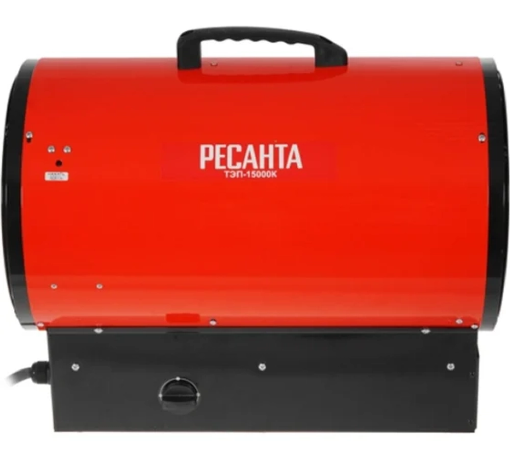 Электрическая тепловая пушка РЕСАНТА ТЭП-15000К