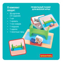 Детская настольная игра "Где же кот?"