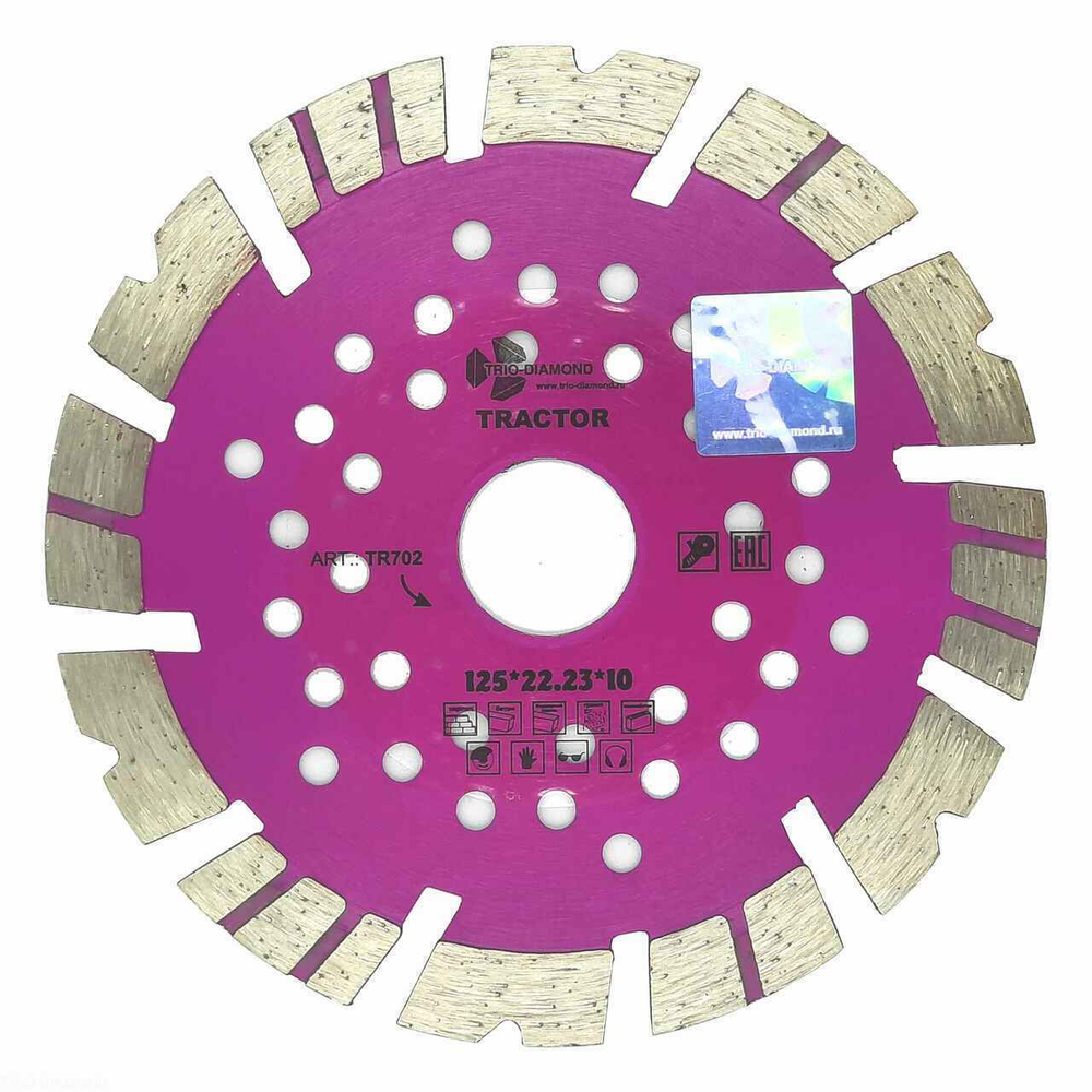 Диск алмазный отрезной 125*22,23*12 серия Tractor TR702
