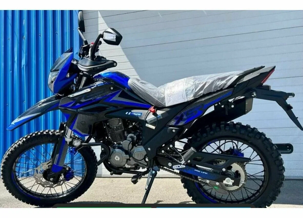 Racer RC300-GY8V XSR Синий