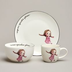 НАБОР ПОСУДЫ LEFARD КРАСИВАЯ ДЕВОЧКА, 3 ПР.: САЛАТНИК 470МЛ, ТАРЕЛКА 20СМ, КРУЖКА 220МЛ