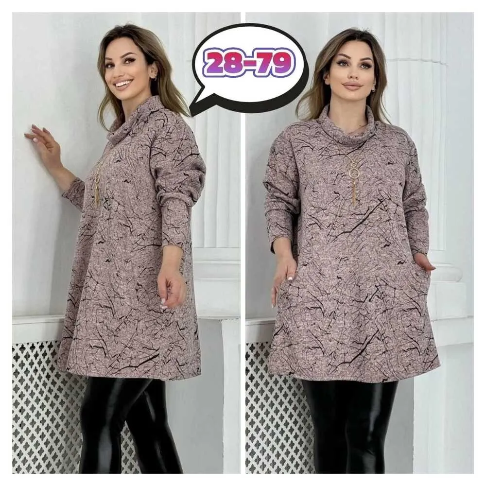 Туника 413085 (1348209191) Fabrika