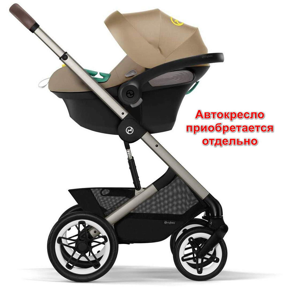 Коляска Cybex Talos S Lux TPE complete 2 в 1 Seashell Beige с дождевиками